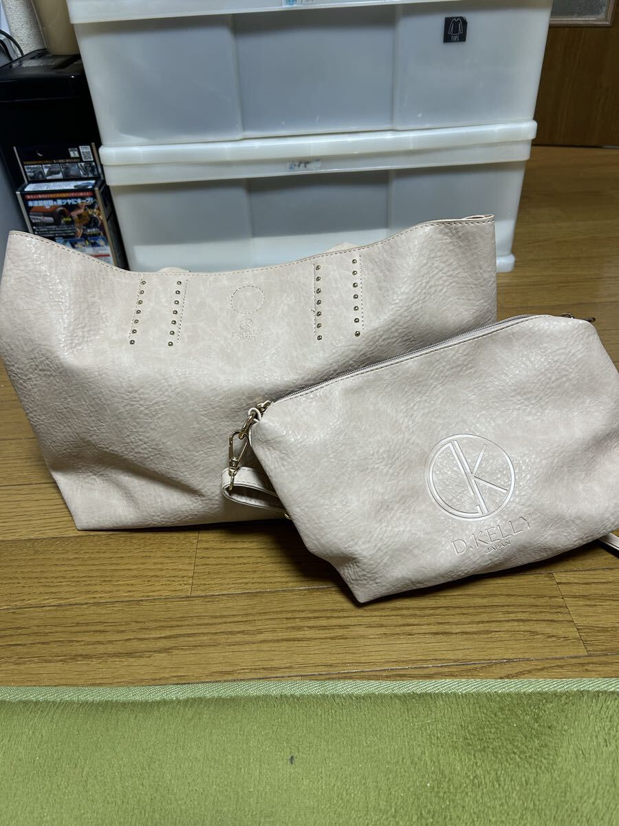 D.KELLY トートバッグ ポーチ 2点セット ベージュ拍卖