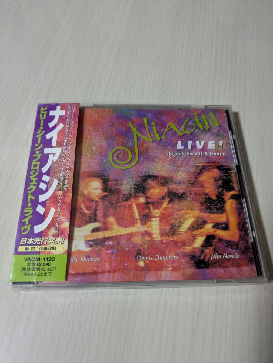 『ナイアシン ライブ』/ナイアシン featビリーシーン(MR,BIG) CD ジャズ フュージョン拍卖
