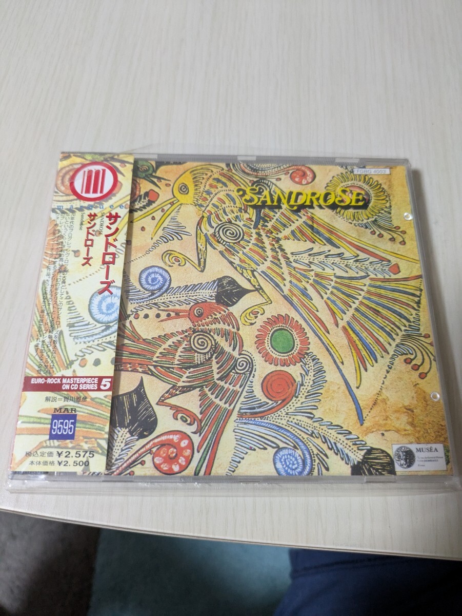『SANDROSE』/サンドローズ 日本盤CD 帯 ライナー付 フランス プログレッシブ ロック名盤拍卖