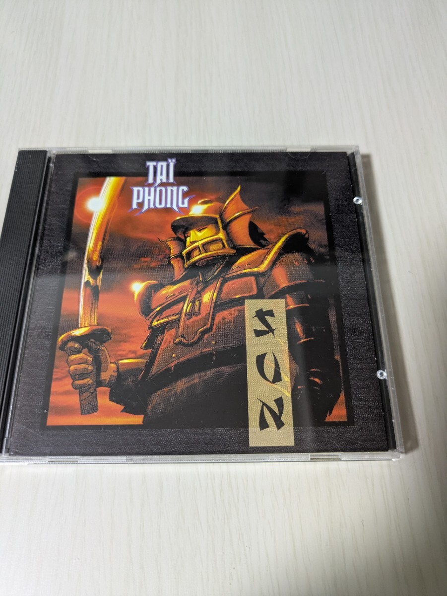 『SUN (邦題 旭日の戦士)』/タイ フォン プログレッシブロック輸入盤CD 再結成再始動盤!拍卖