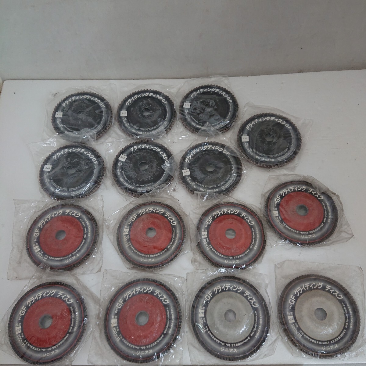 【15点セット】ジニアス GF グライディングディスク A40×7・A60×1・A80×2・A120×3・A180×1・A240×1点 当時物 現状品 ぷらみ 0822 75拍卖