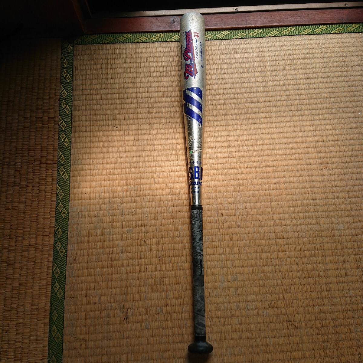 【金属バット】MIZUNO 少年軟式用 М.Piazza Pro Model 31 80cm/6.5 DIA 持ち手難有り少年野球 スポーツ 当時物 現状品 ぷらみ 0825 97拍卖