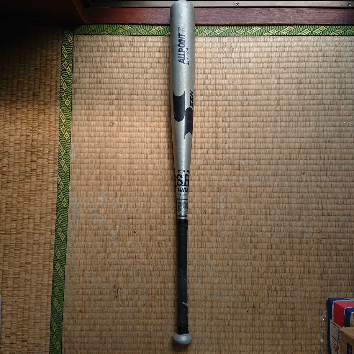 【金属バット】SSK 軟式用 ALLPOINT V ALS−95 持ち手難有り スポーツ 野球 当時物 現状品 ぷらみ 0825 99拍卖
