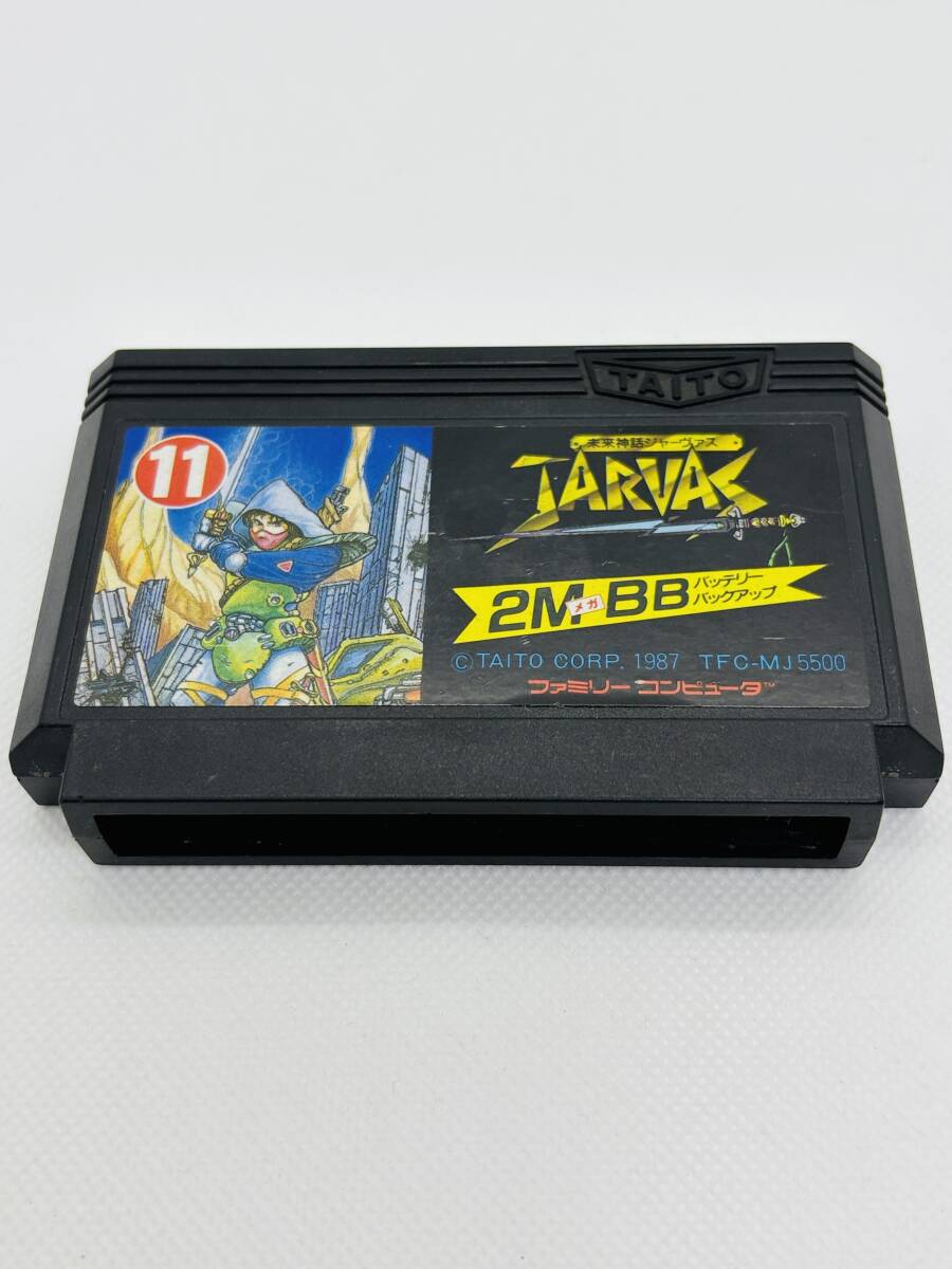 ソフトのみ 動作確認済み 未来神話ジャーヴァス JARVAS FC ファミコン FAMILY COMPUTER レトロゲーム NINTENDO 拍卖