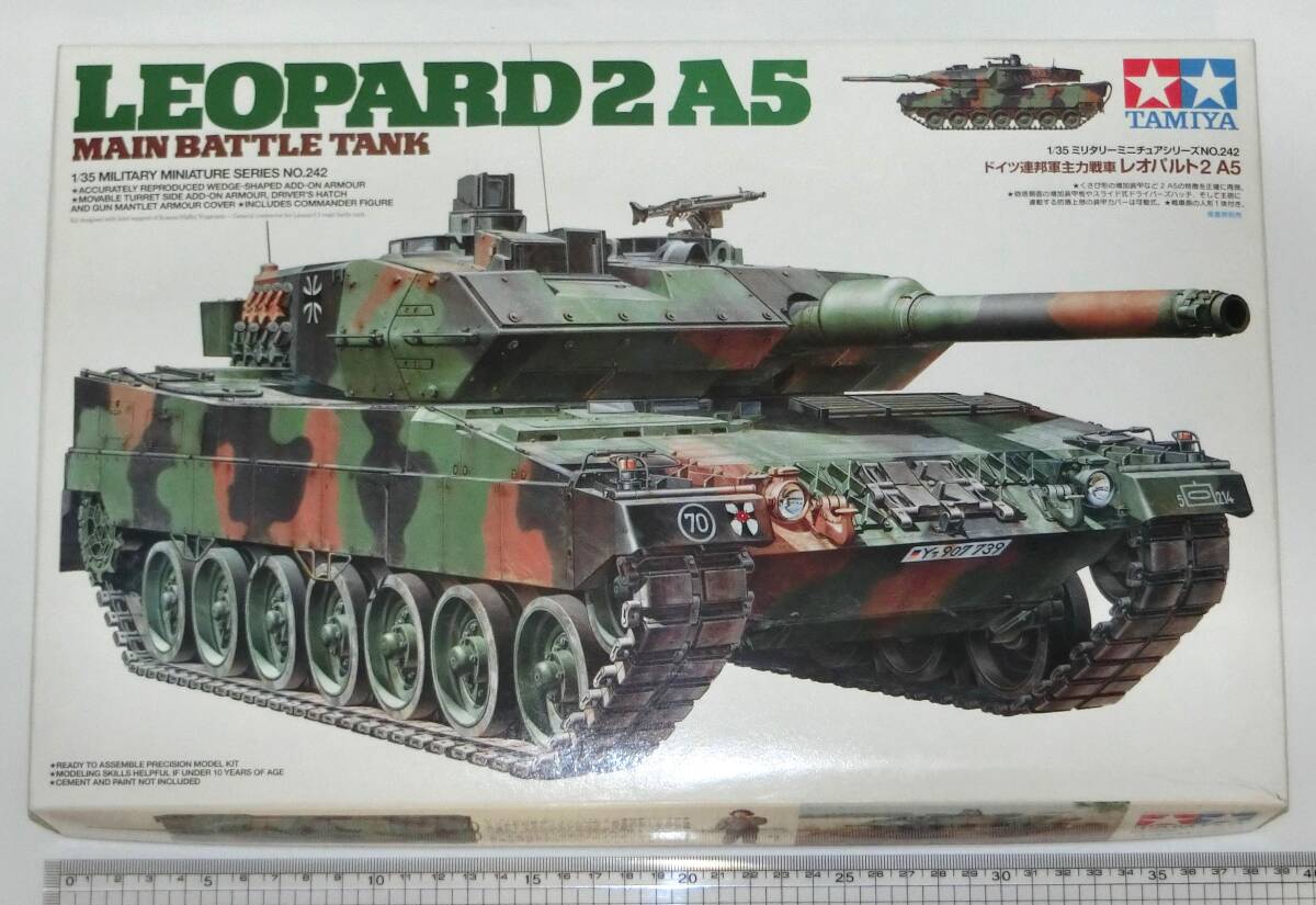 タミヤ LEOPARD 2 A5、1/35 プラモデル拍卖