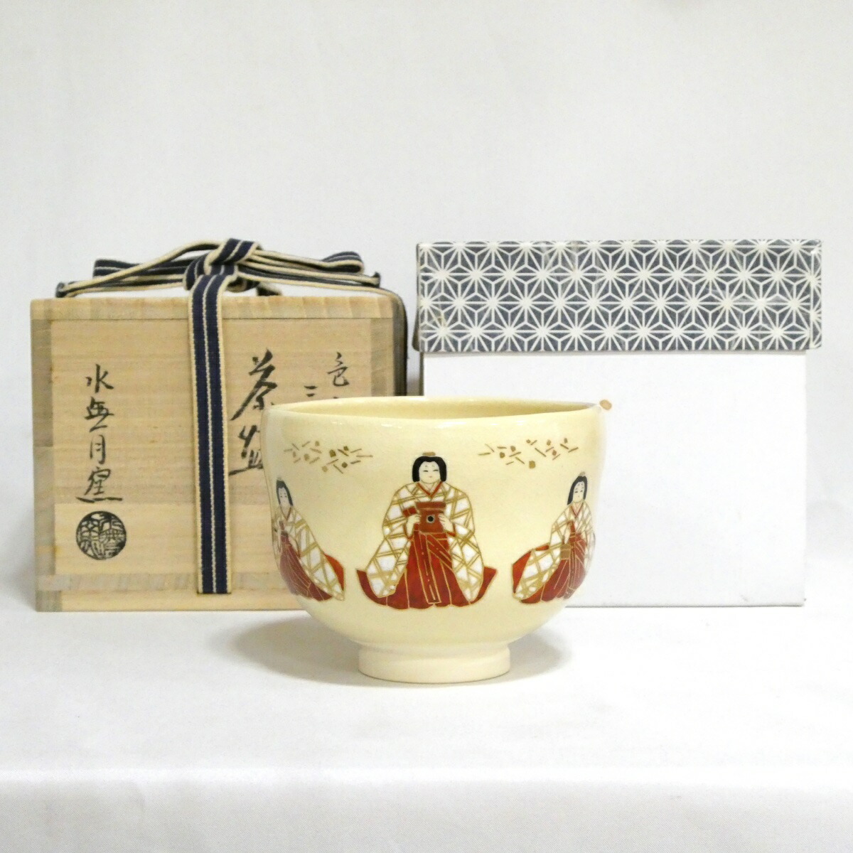 【八月の特売品】水無月窯 藤谷芳哉作 色絵 三人官女 茶碗【中古 美品】拍卖