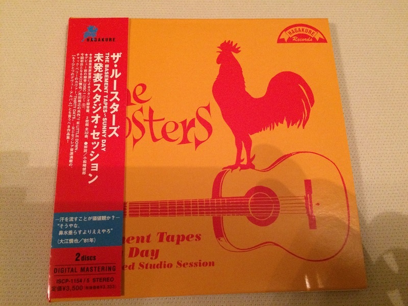 ザ・ルースターズ/THE BASEMENT TAPES~SUNNY DAY/未発表スタジオ・セッション/HAGAKURE ISCP-1154/5(紙ジャケ/2CD)拍卖