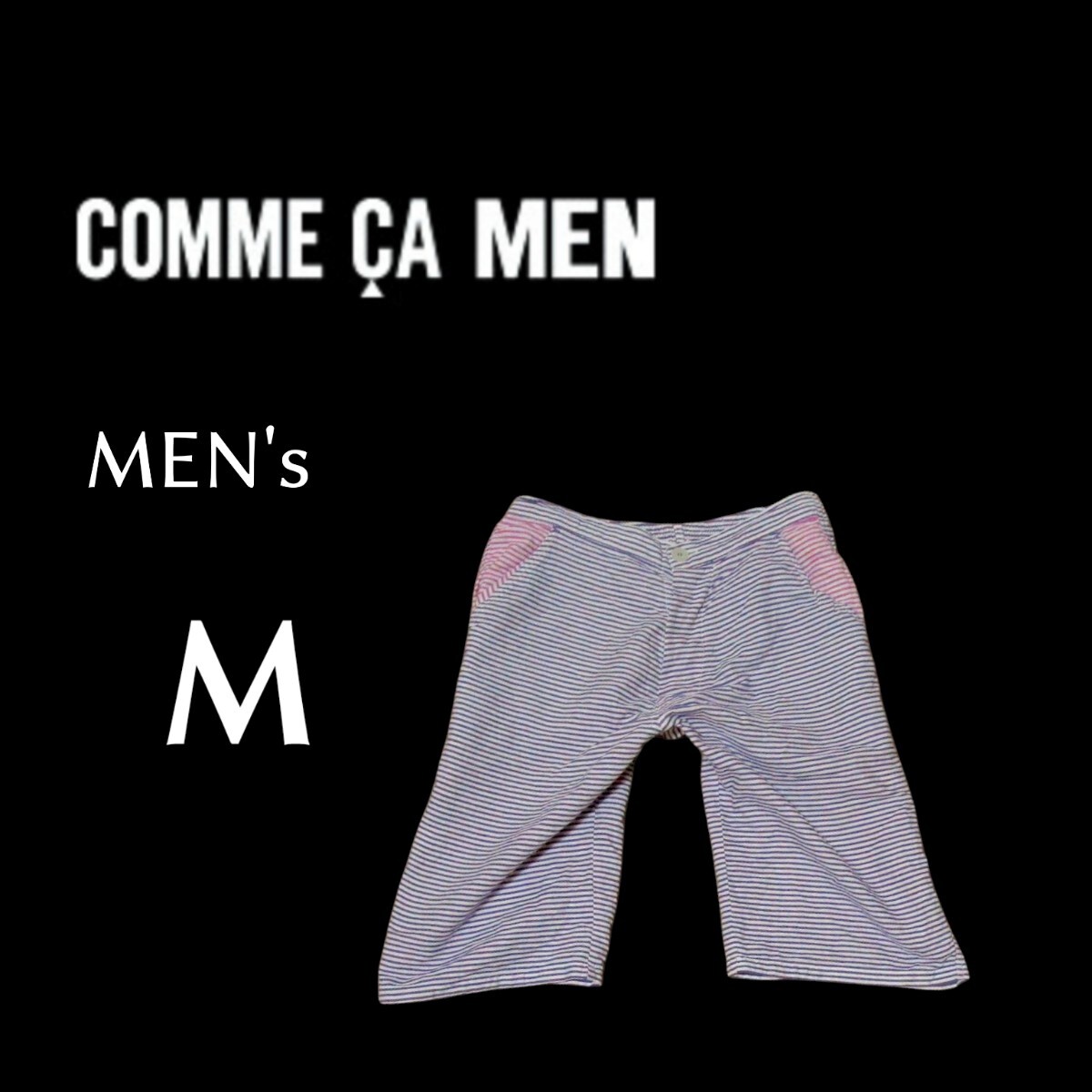 メンズMサイズ COMME CA MEN 紫ボーダー柄ショートパンツ 薄手拍卖