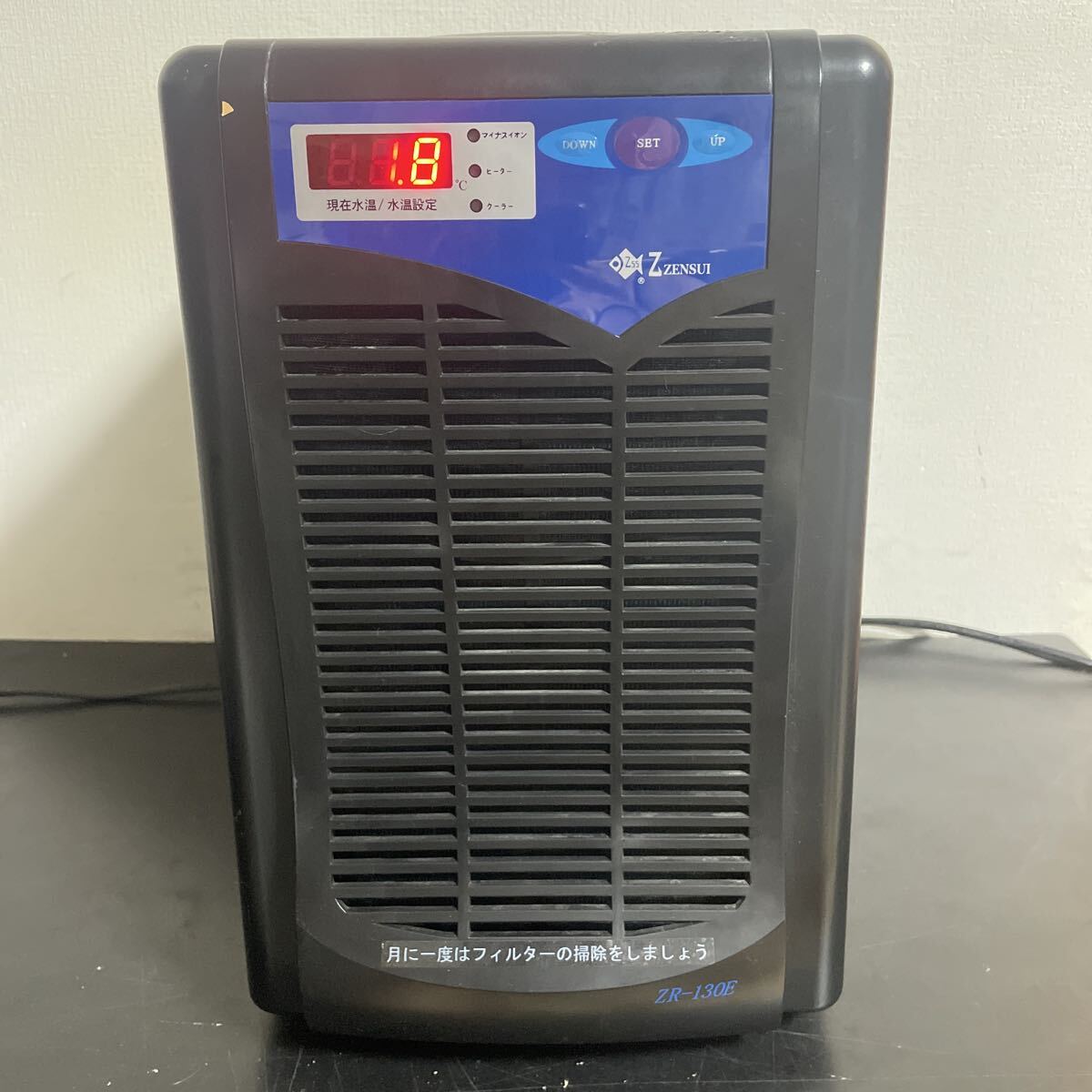 ZENSUI ZR-130E 水槽用クーラー 家庭用水槽クーラー拍卖