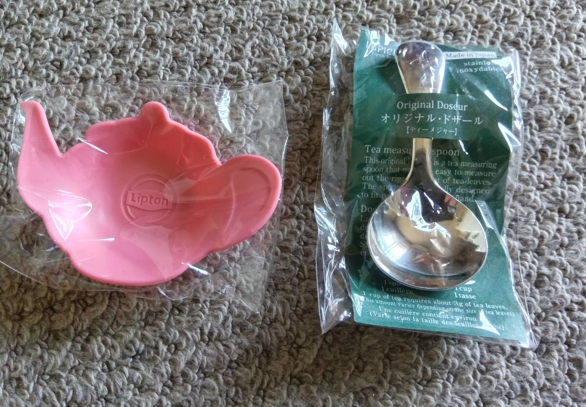ルピシア*LUPICIA*ステンレス製オリジナル・ドザール&リプトン*ノベルティ*シリコン製ティーバッグトレイ*ピンク拍卖