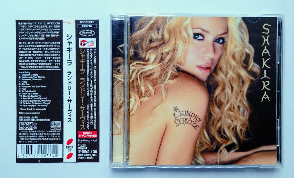 中古CD シャキーラ / ランドリー・サーヴィス (日本盤) EICP-67 shakira laundry service拍卖