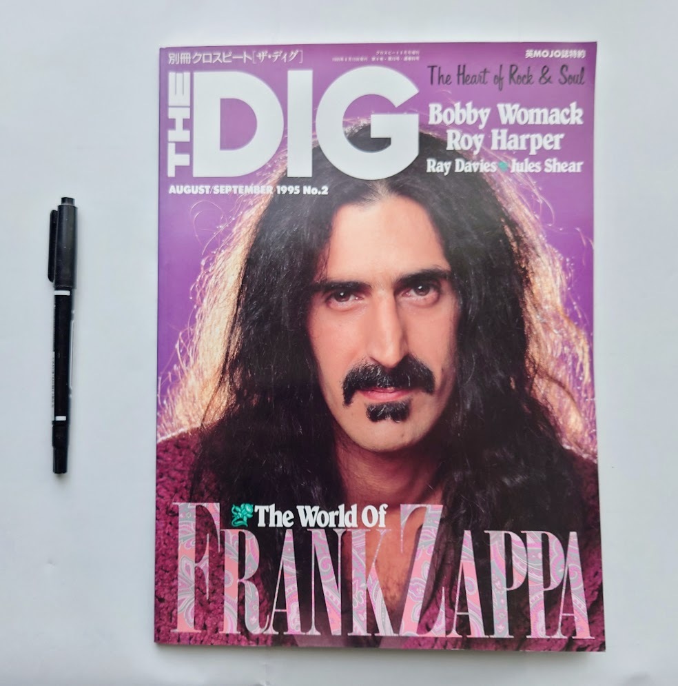 中古本 別冊クロスビート「ザ・ディグ」 THE DIG NO.2 frank zappa bobby womack roy harper拍卖