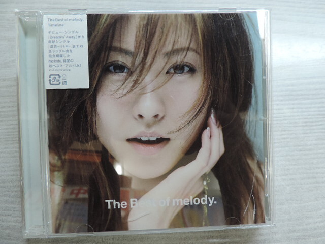 ★The Best of Melody★ Timeline CD 中古品拍卖