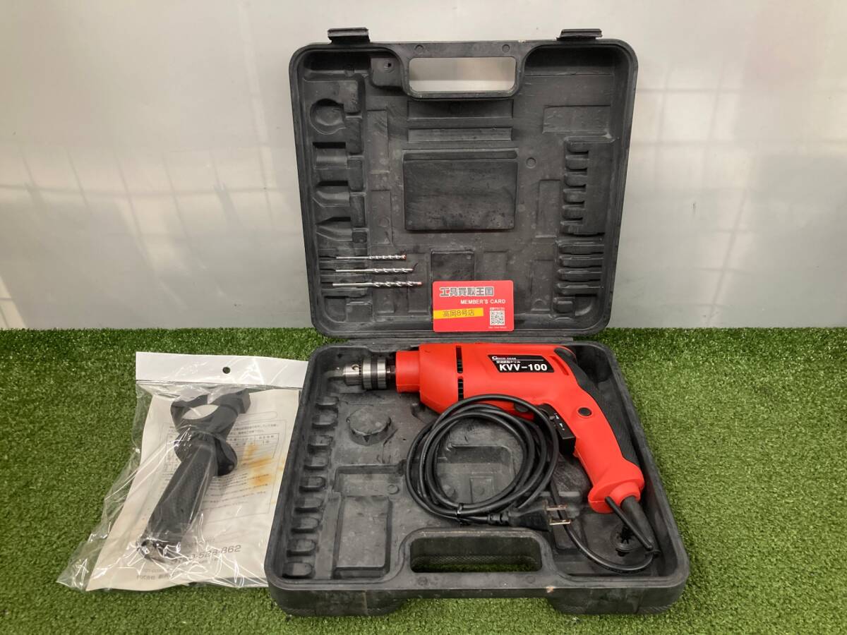 【中古品】【0926】GOOD GEAR 変速振動ドリル KVV-100 ITXOWPB09TXM拍卖