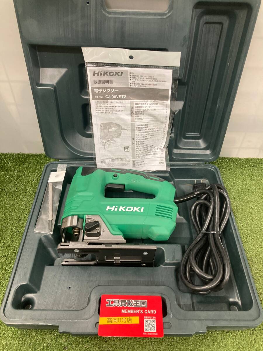 【中古品】【0926】★ HiKOKI(ハイコーキ) 電子ジグソー 木材90mm ステンレス3.2mm AC100V 無段変速タイプ CJ90VST2 ITBK6S94XZ2O拍卖