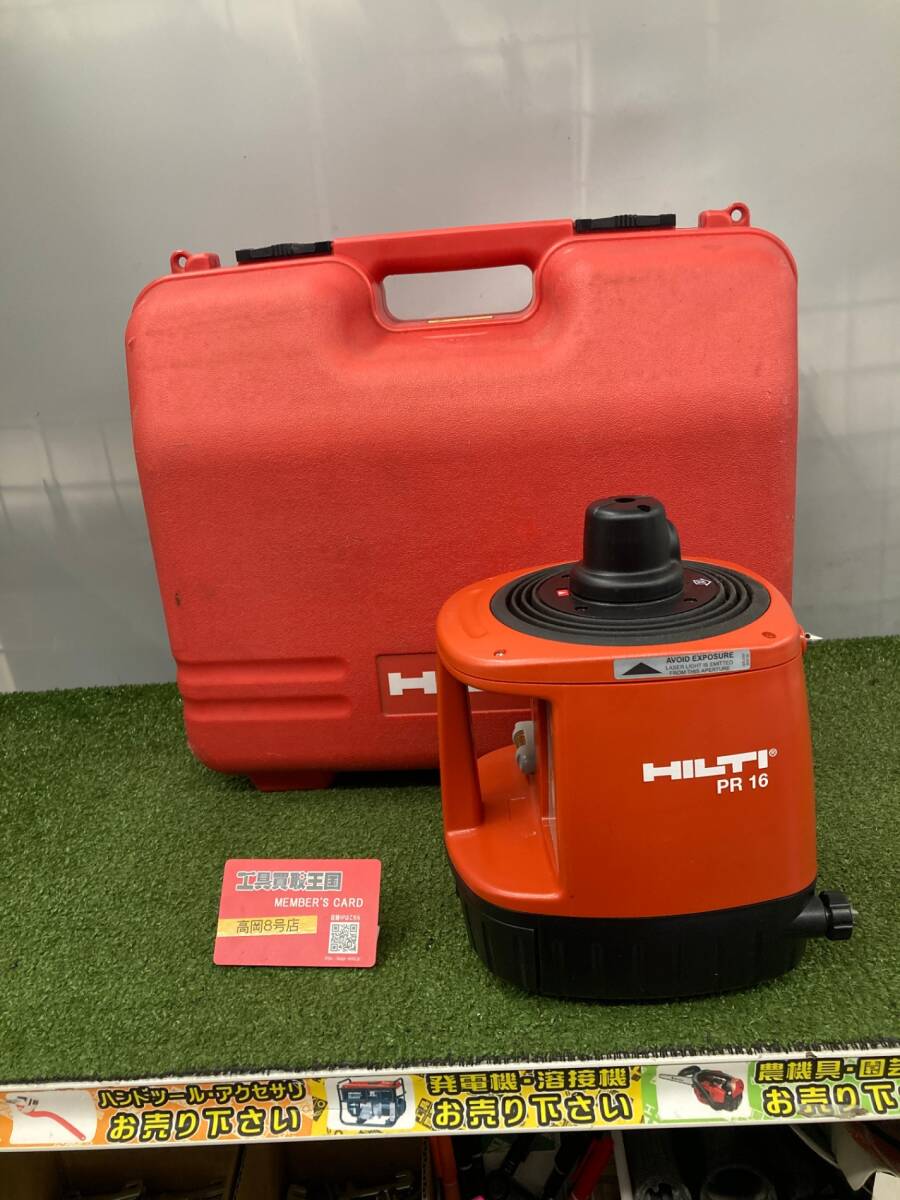 【中古品】【0926】HILTI ローティング回転レーザー PR16 ITGO8MWGAKFH拍卖