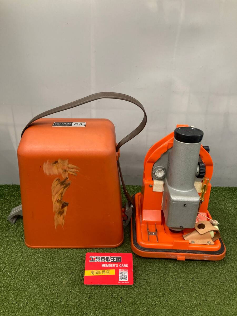 【中古品】【0926】★測機舎 自動レベル C-3 ITN1O70ITPE0拍卖