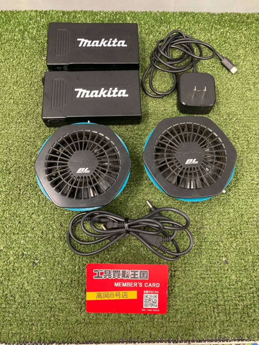 【中古品】【0926】マキタ(Makita) 充電式薄型バッテリ BL1055B A-72126+ファンユニットセット品 A-72132 ITAH55FJPN8C拍卖