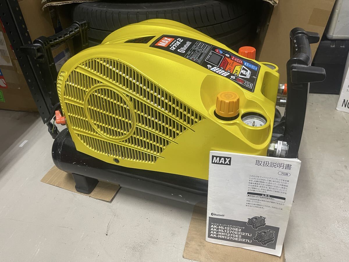 MAX AK-HL1270E2 常圧2口 高圧2口 レアカラー 拍卖