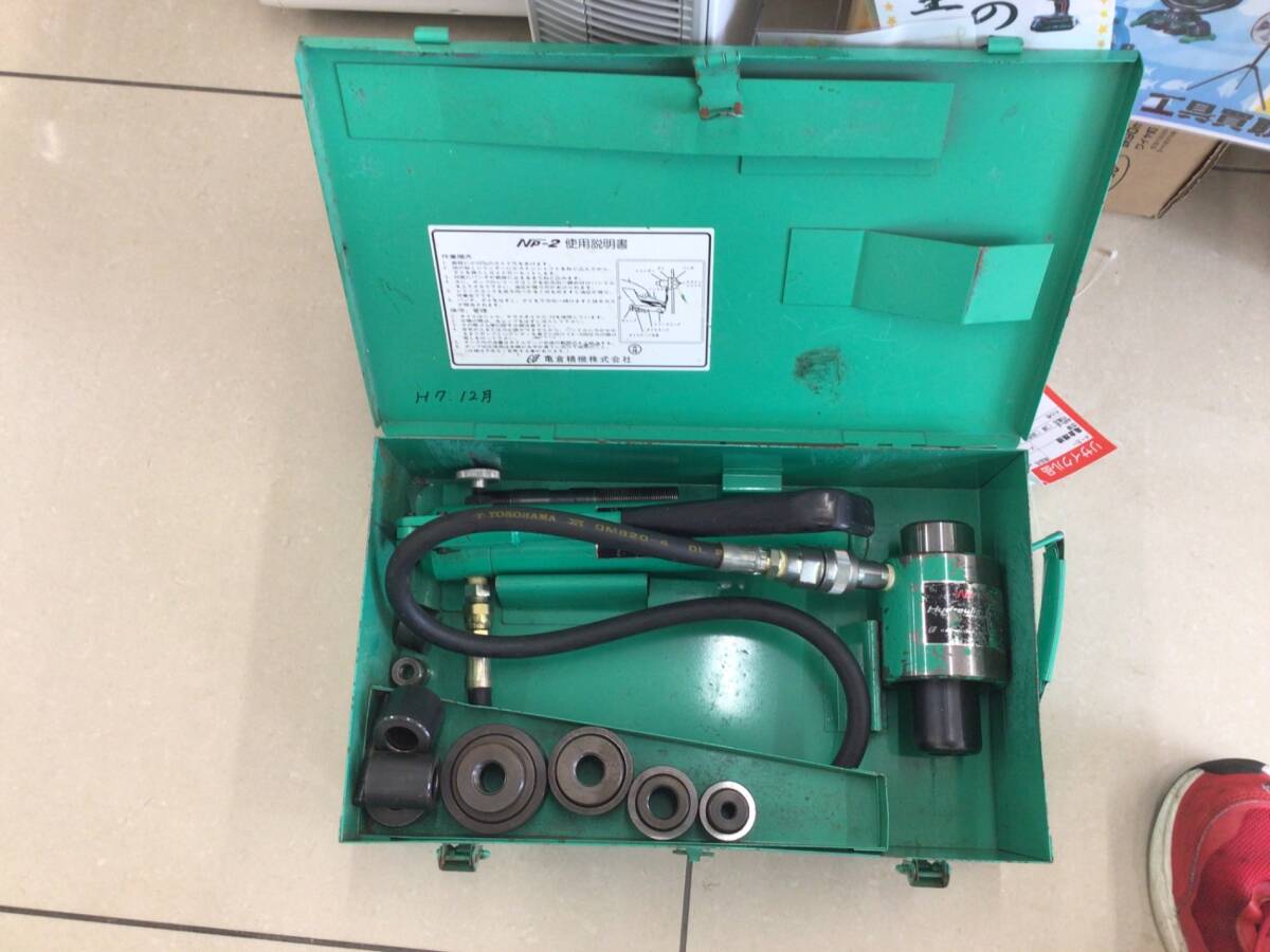 【中古品】亀倉精機 油圧パンチャー NP-2 IT30A2ZHVCK7拍卖