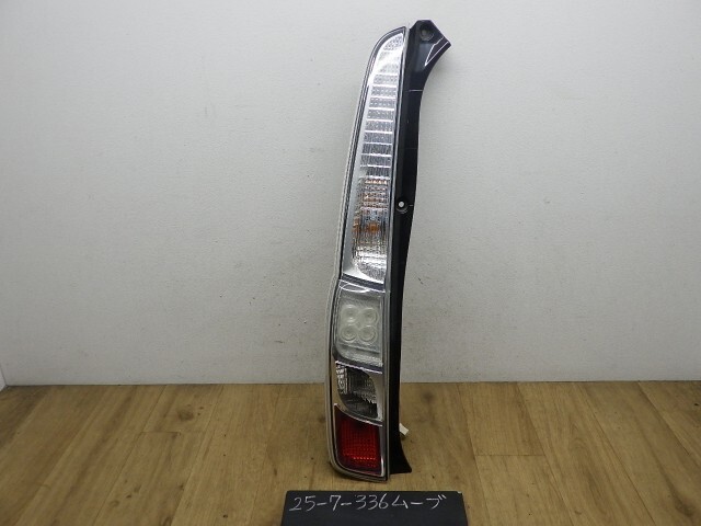 ムーヴ  LA110S 左テールランプ ライト レンズ W24 イチコ D098 81560-B2380拍卖