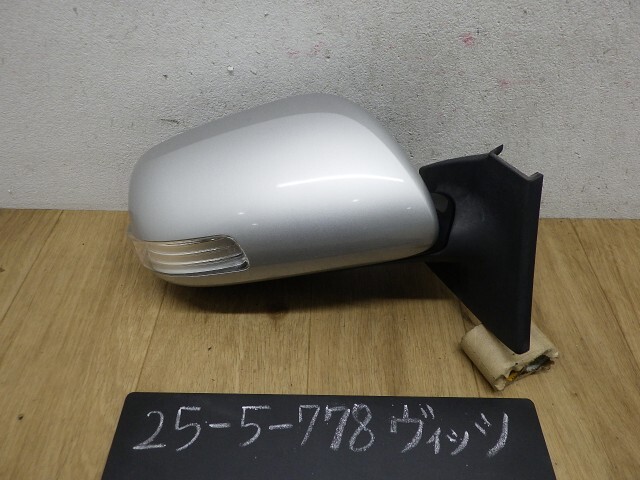 ヴィッツ  KSP90 右ドアミラー サイドミラー 1E7 87910-52A10拍卖