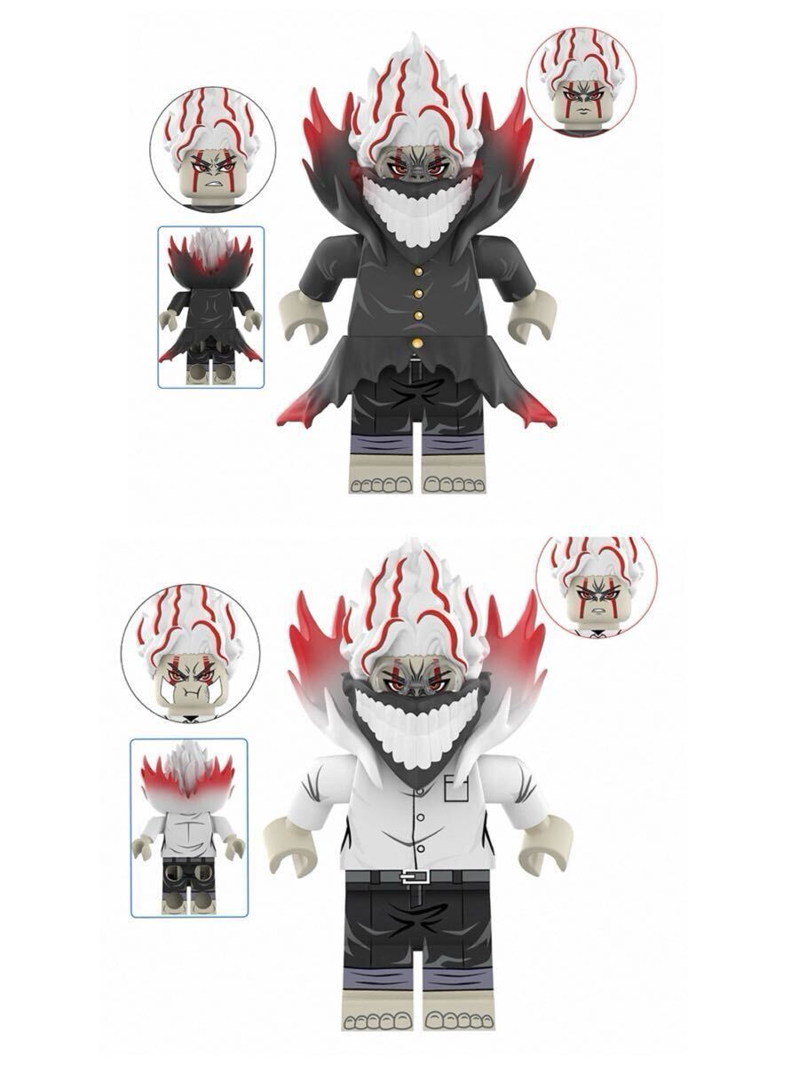 ★ラスト3セット★【レゴ互換】ダンダダン ミニフィグ 人形 フィギュア 2体セット拍卖