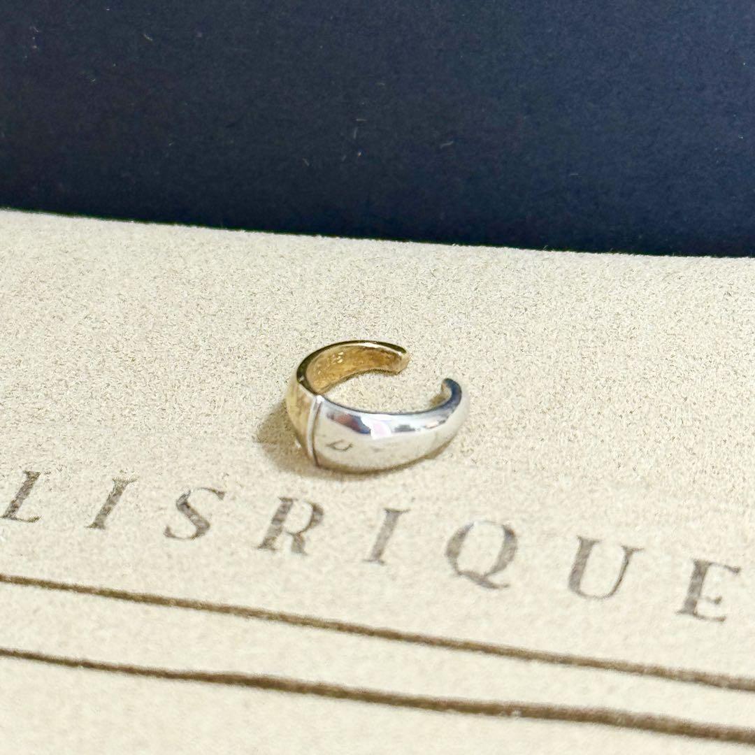 箱付き LISRIQUE リズリーク イヤーカフ シルバー925 バイカラー ゴールド 金色 ジュエリー アクセサリー 小ぶり ミニサイズ 華奢 シンプル拍卖