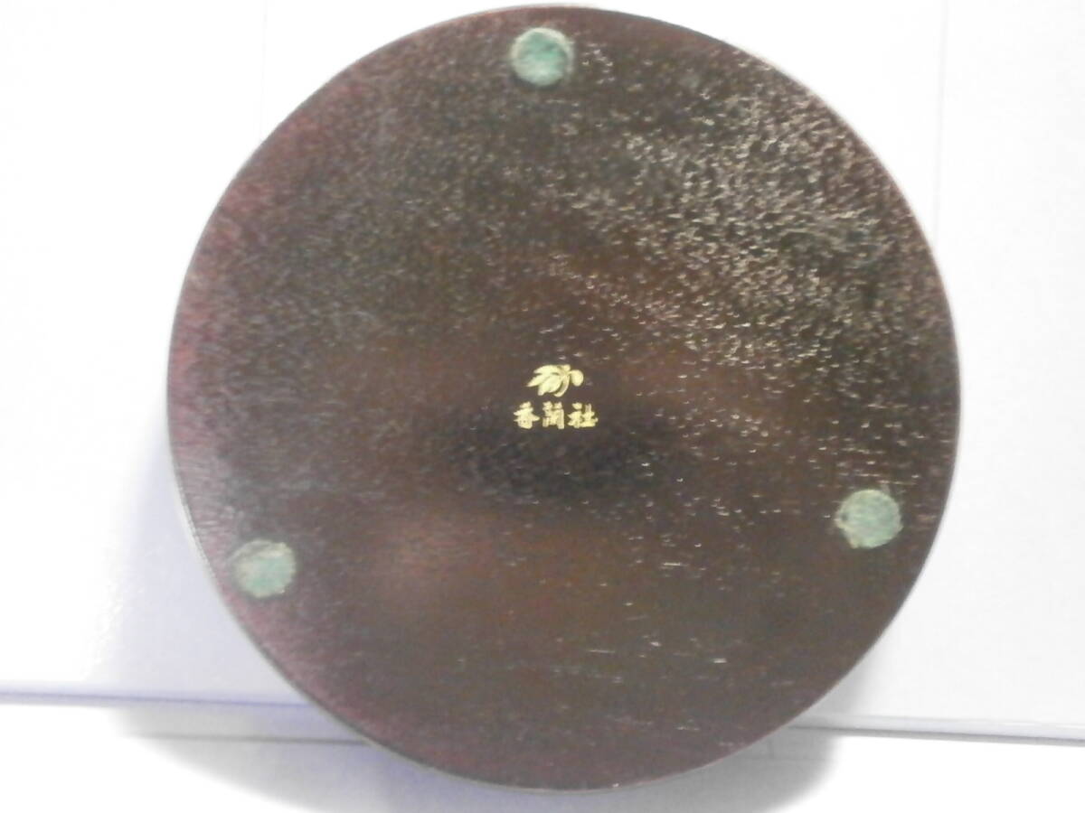 香蘭社 花瓶の台 拍卖