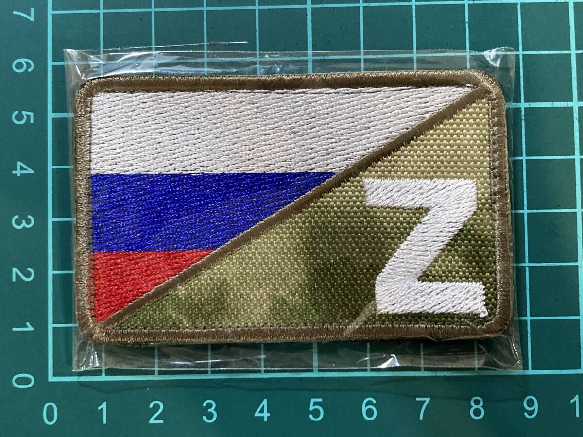 ロシア軍 Z パッチ A-Tacs FG ベルクロ ロシアウクライナ戦争拍卖