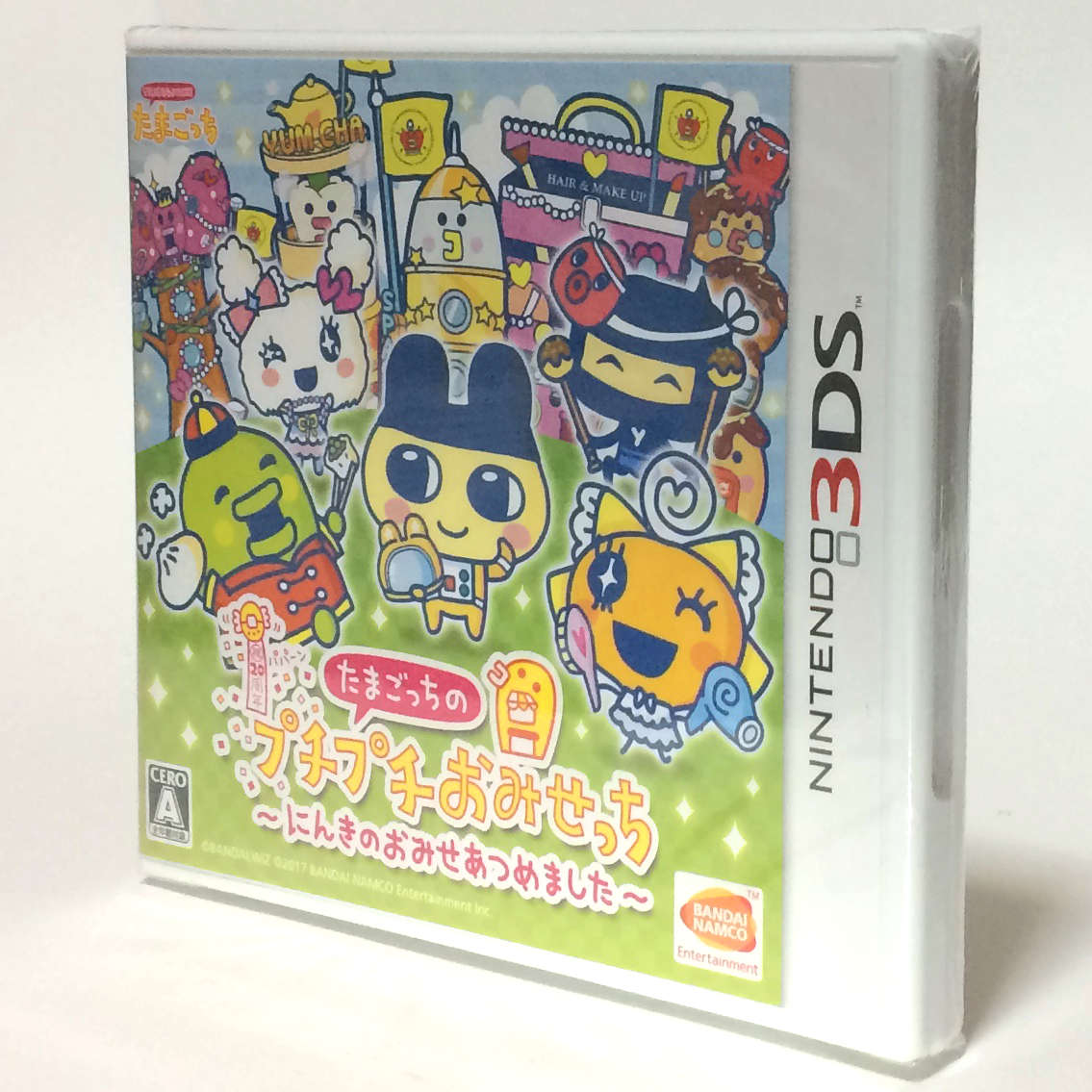 ■【新品未開封】たまごっちのプチプチおみせっち ~にんきのおみせあつめました~ 3DSソフト お店っち 人気のお店集めました ■拍卖