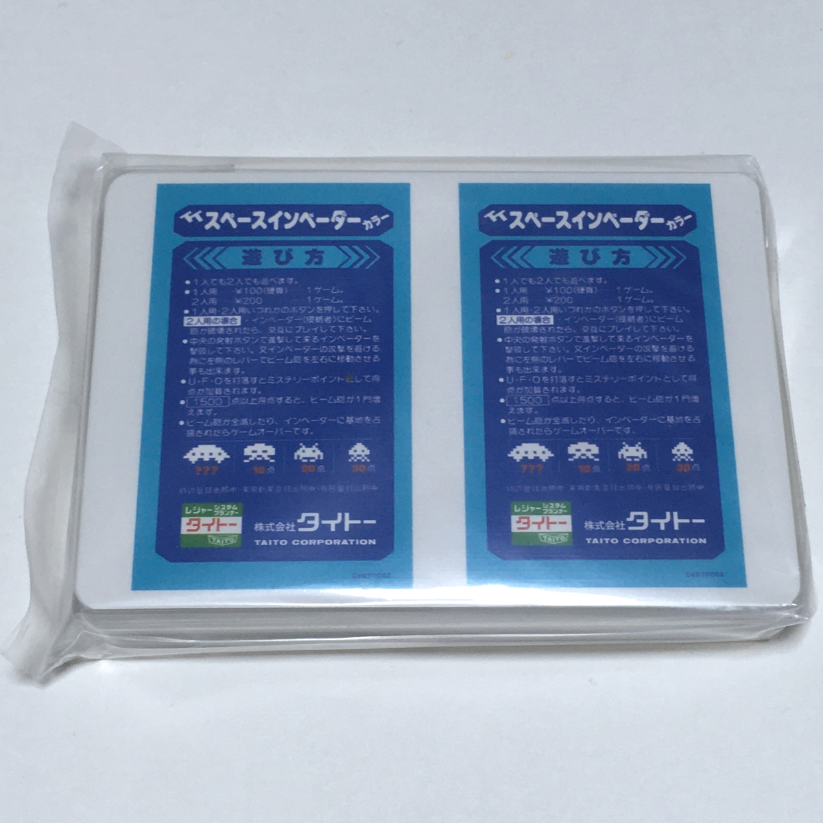 ■【新品未開封】 特典のみ インストラクションカード ミニ 50タイトル ミニインスト カード TAITO イーグレットツーミニ 初回限定E拍卖