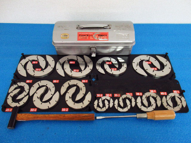 サンワコラボ 打込みC形シム ツールボックス Y-350 専用BOX 専用工具付き フルセット ガタ調整 打込み C形シム 建設機械 管理24D0630C拍卖