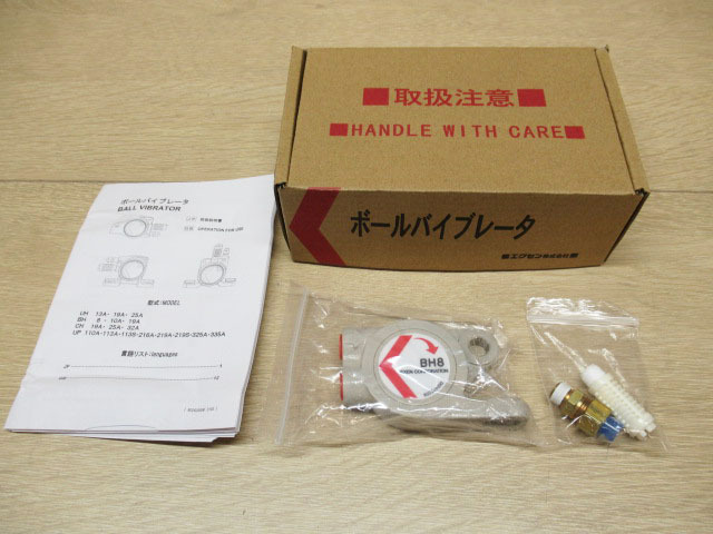 新品未使用 EXEN エクセン ポールバイブレータ BH8 エアー式 小型バイブレータ 管理7N0829E拍卖