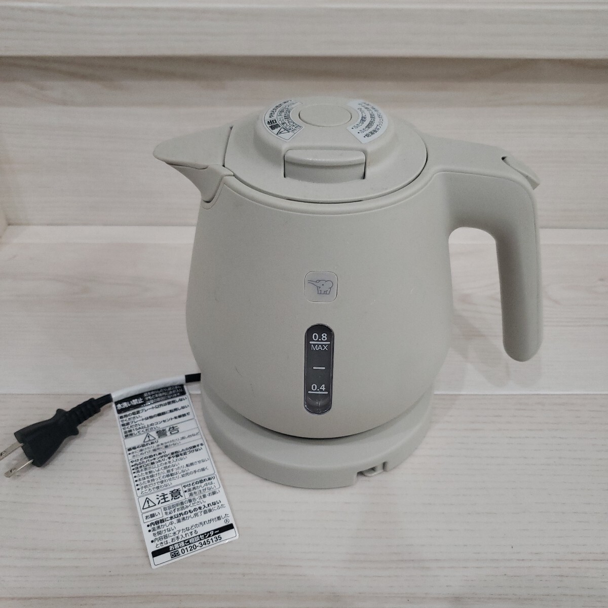 ZOJIRUSHI 電気ケトル CK-DA08 2022年製象印 動作品拍卖