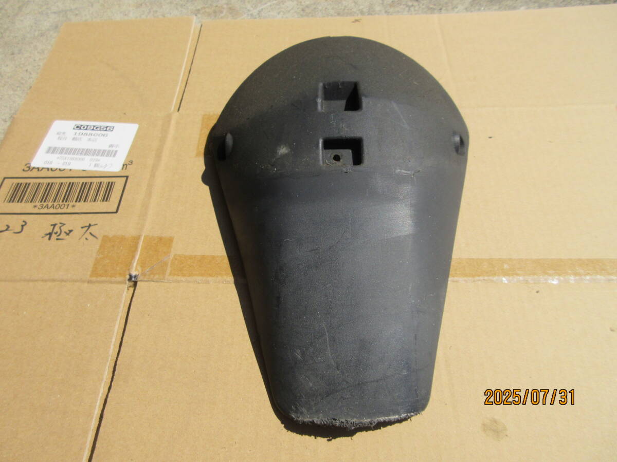 100円売切り リヤフェンダー スズキ ベルディ CA1MA ヴェルデセル付き UR50W 中古パーツ 廃盤品? 入手困難部品拍卖