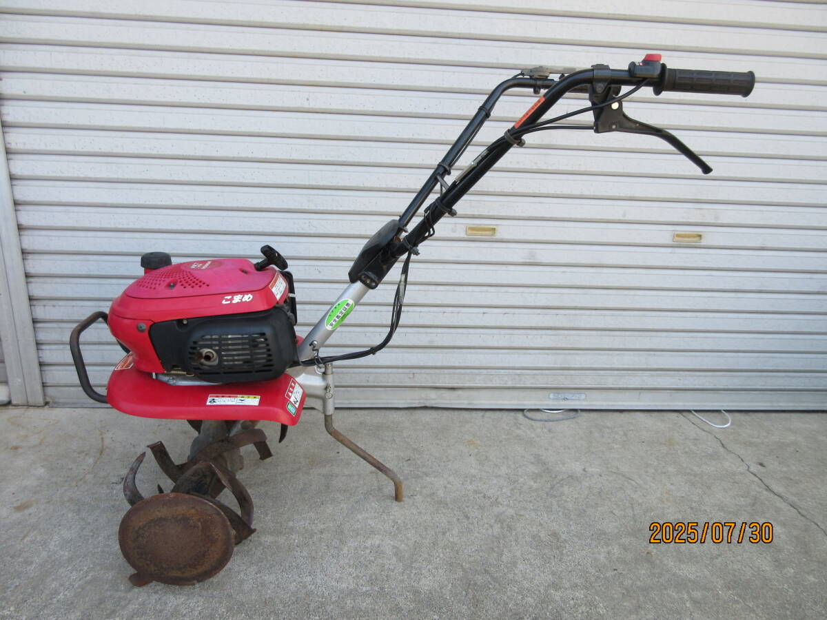 お値引き 2025年9月1日稼働 即戦力 始動良好で実働 HONDA F220 KOMAME こまめ 耕運機 管理機 ティーラー 中古機 作動確認済み 拍卖