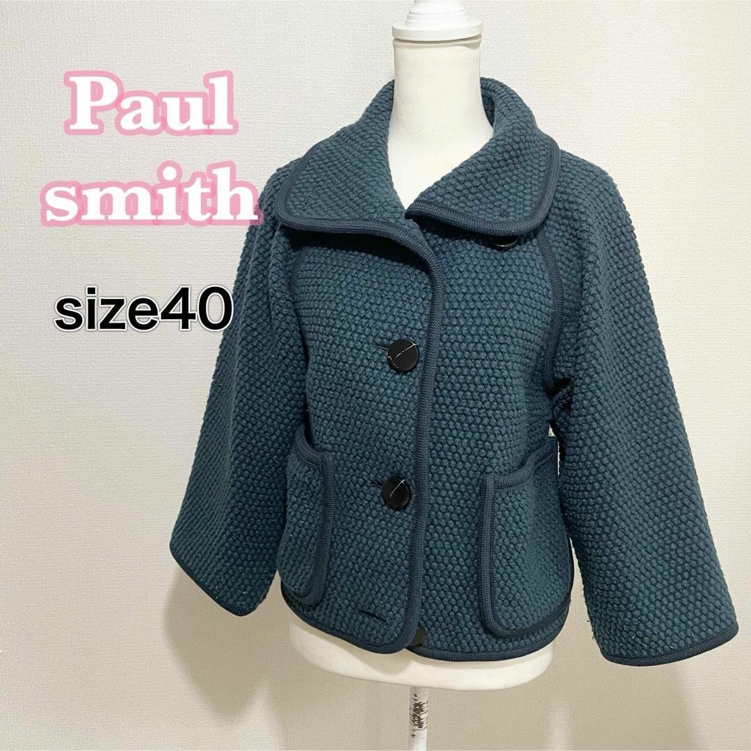 ポールスミス ウール ジャケット レディース 八分袖 アンゴラ拍卖