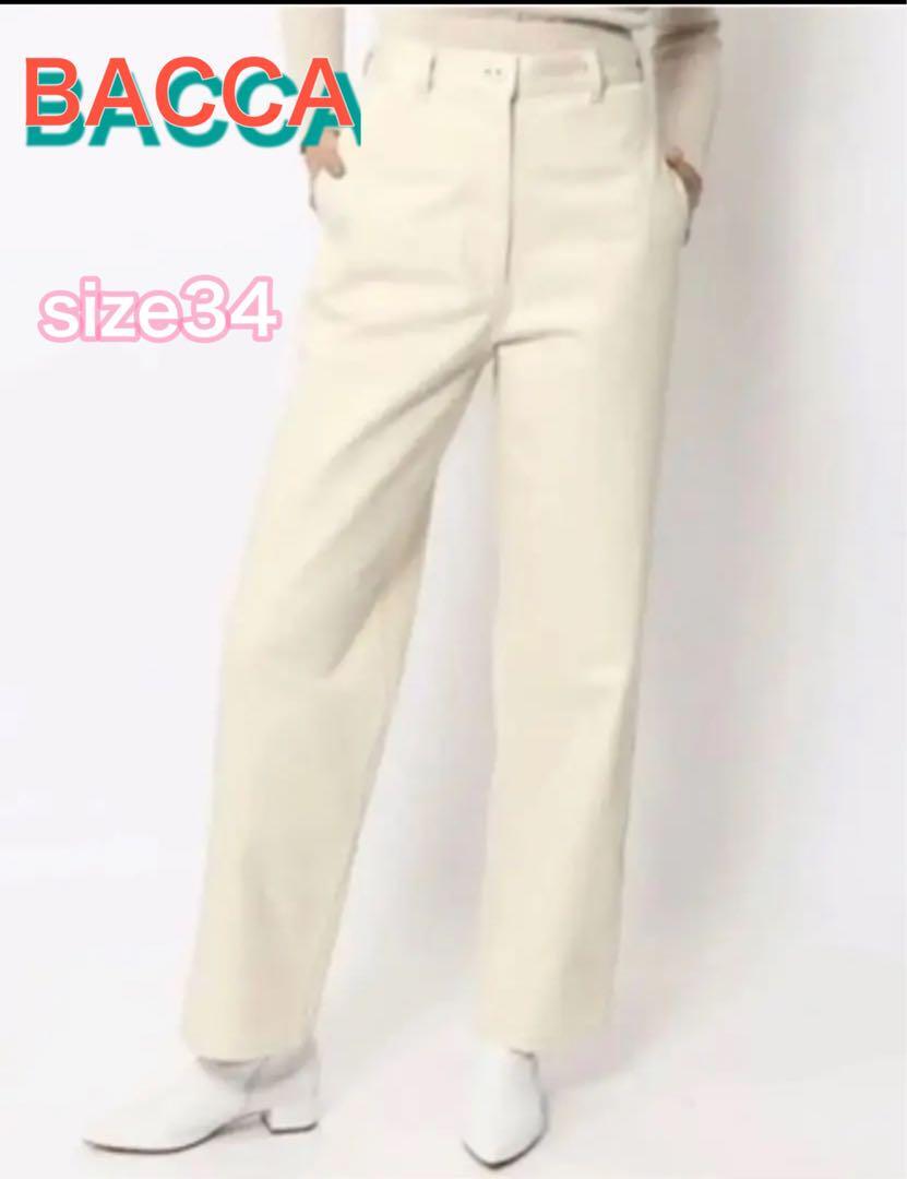 BACCA ナチュラルデニム ハイウエスト パンツ 34号拍卖