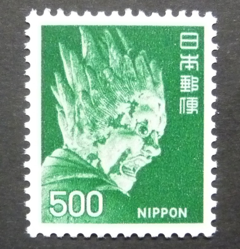 第4次ローマ字500円バサラ 未使用NH拍卖