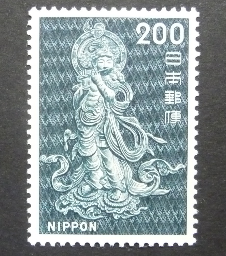 第1次ローマ字200円音声菩薩 未使用NH拍卖