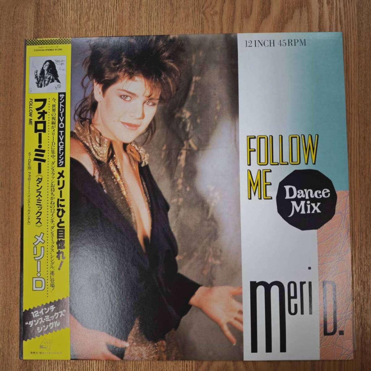 LP/ MERI D. MARSHALL/FOLLOW ME/CANYON INTERNATIONAL C12Y0154 /ZW0804025拍卖