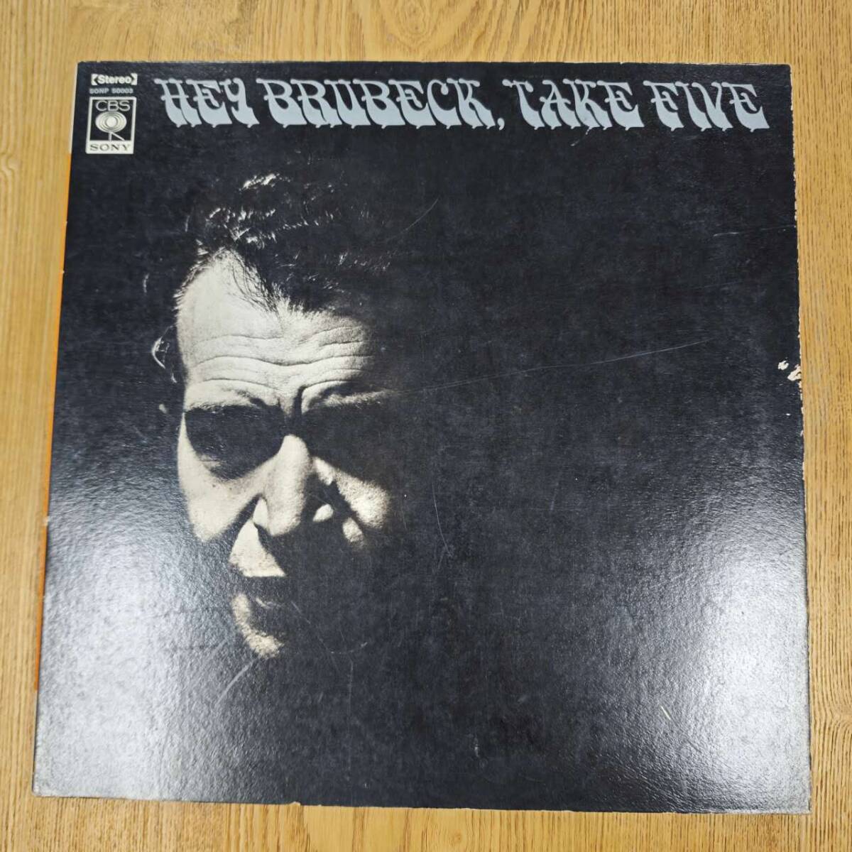 The Dave Brubeck Quartet/Hey Brubeck Take Five/SONP 50003/LP/ZW081933拍卖
