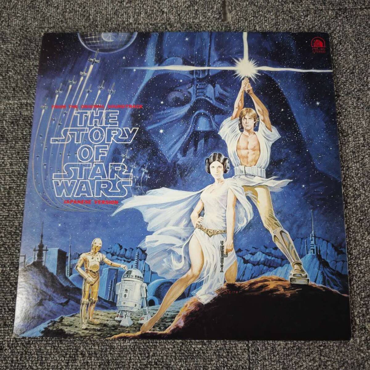 見本盤 STAR WARS スター・ウォーズ・ストーリー(FML-96) /LP/ZW082636拍卖