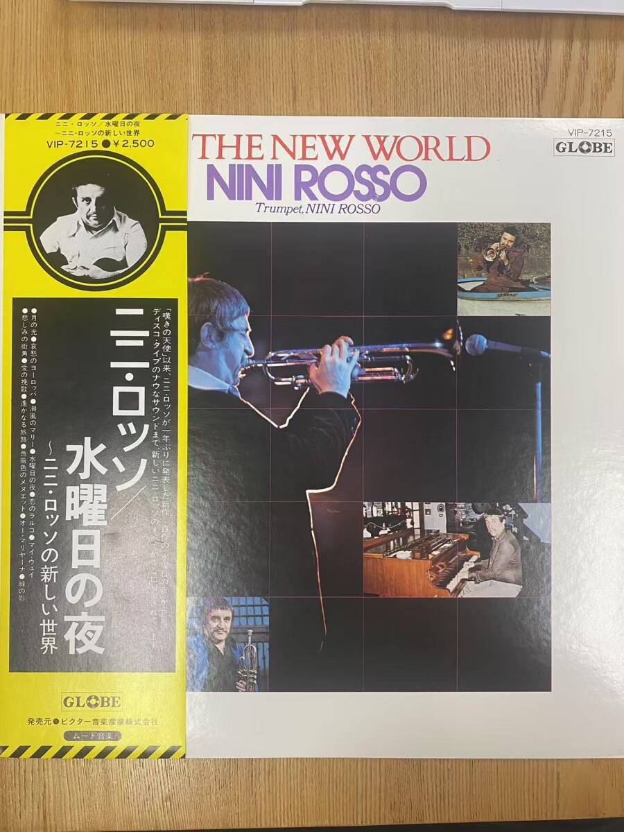 Nini Rosso In The New World/WIP-7215/LP/ZW080139拍卖