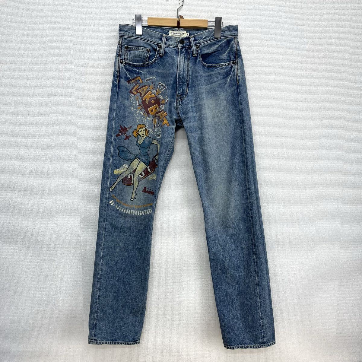 AVIREX アヴィレックス 6136052 SERGEANT CHUCK REGULAR FIT DENIM PANTS FLAK BAIT デニムパンツ ジーンズ ペイント 30 10128218拍卖