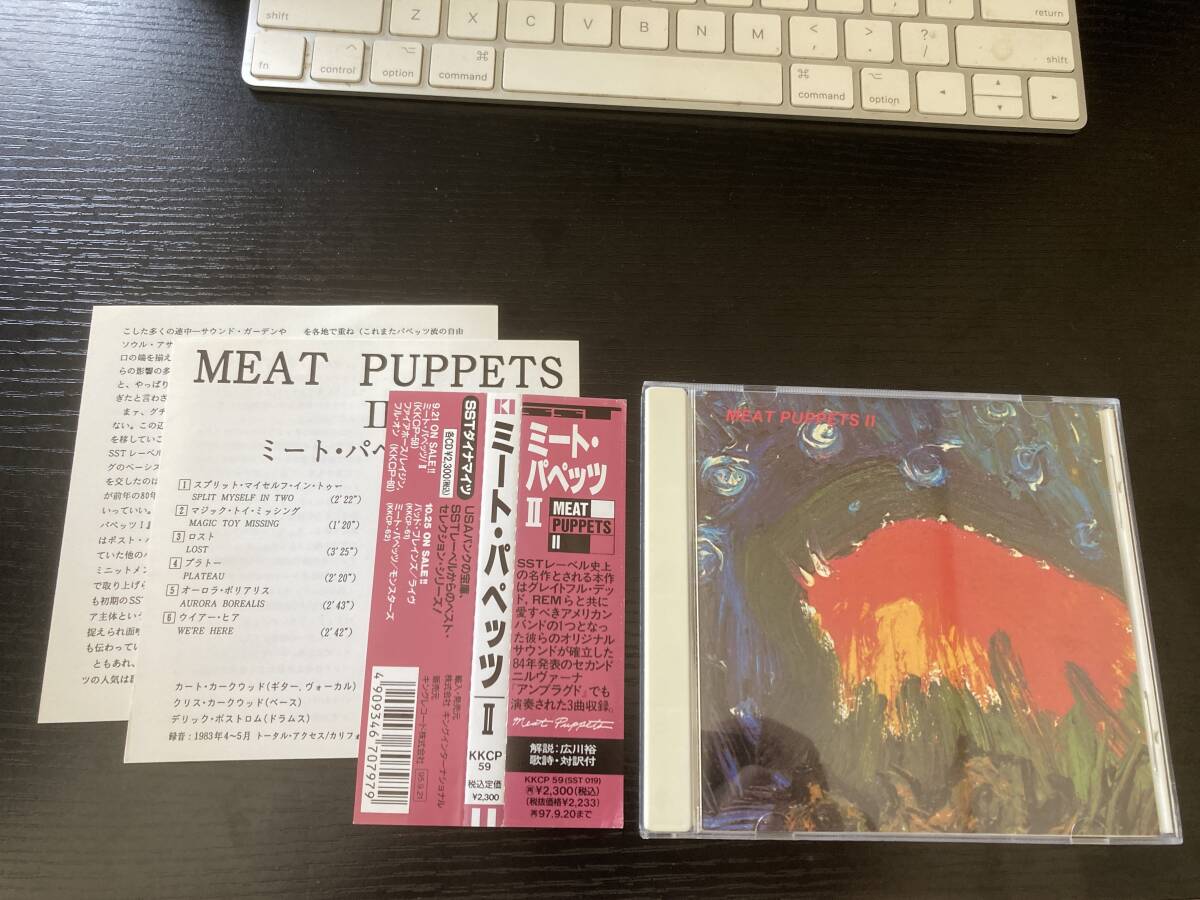 Meat Puppets II 国内仕様CD ミートパペッツ sst records拍卖