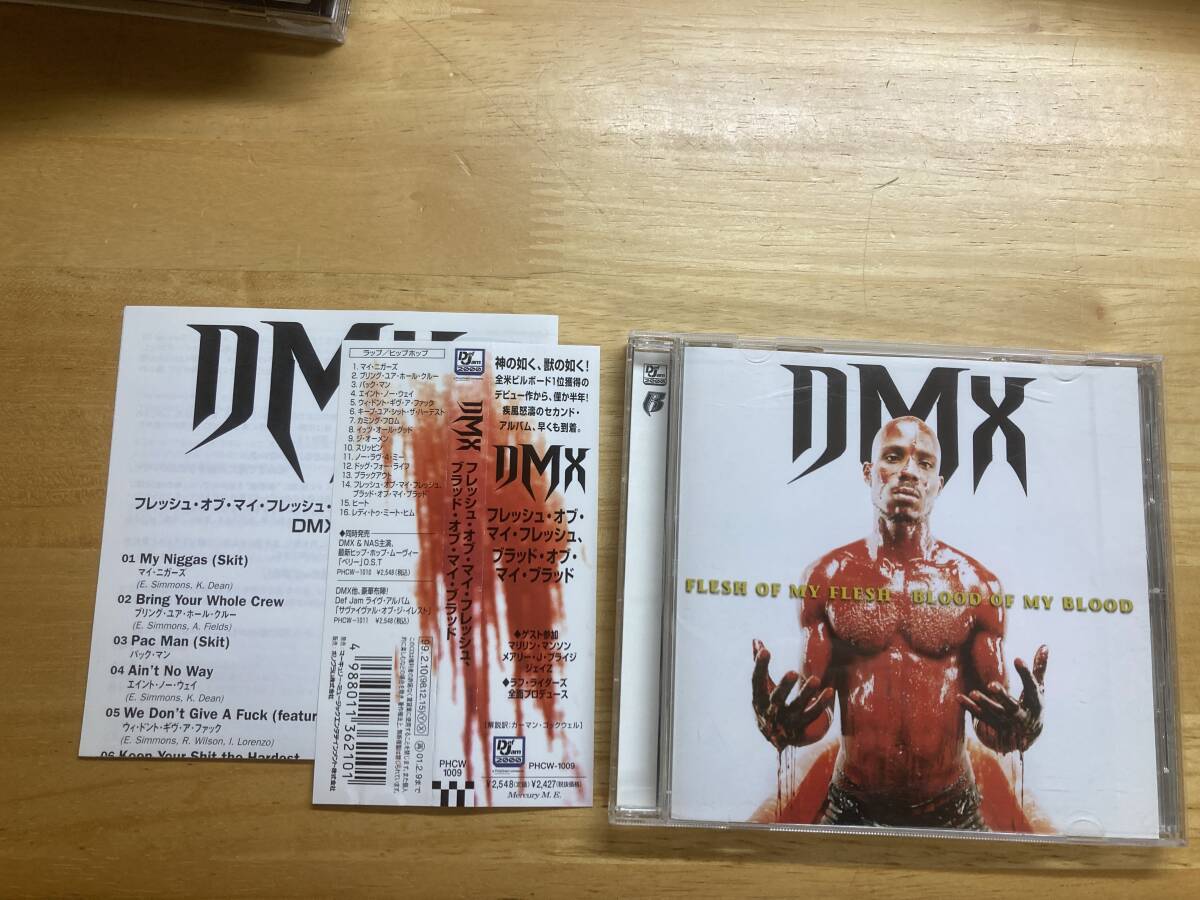 DMX Flesh Of My Flesh Blood Of My Blood 国内盤CD Hiphop Def Jam Ruff Ryders拍卖