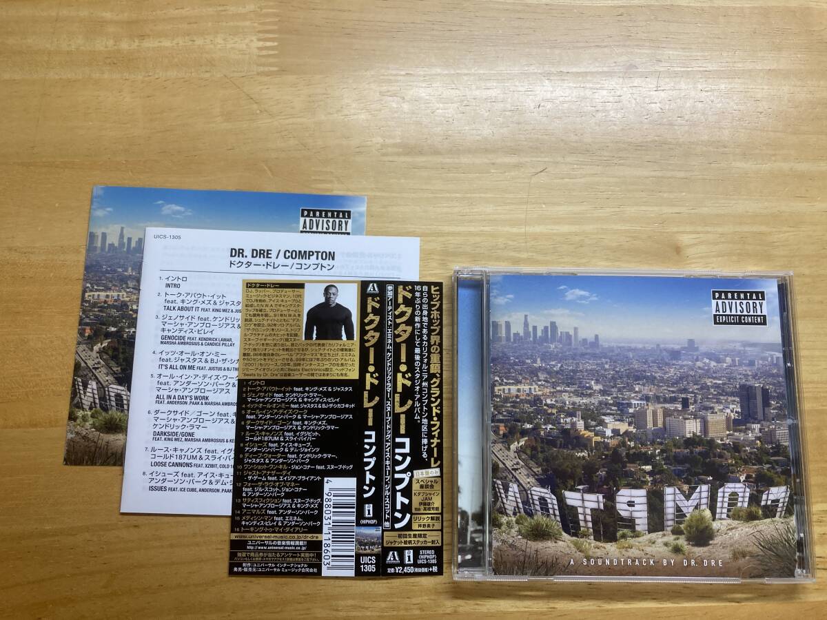 Dr. Dre Compton 国内盤CD ステッカー付き ドクター ドレー コンプトン hiphop拍卖