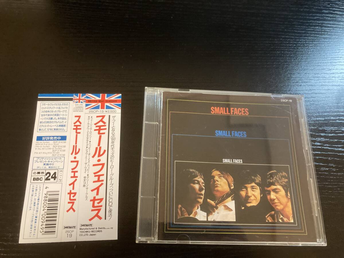 Small Faces スモール フェイセス 国内盤CD 消費税表記なし拍卖